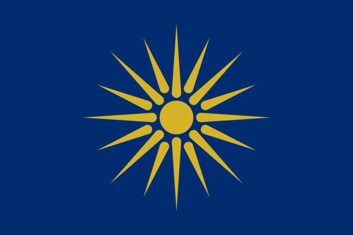 Флаг Македонской империи