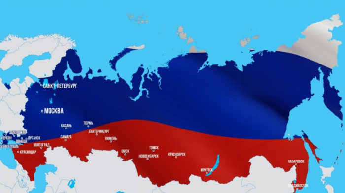 Россия самая большая страна в мире